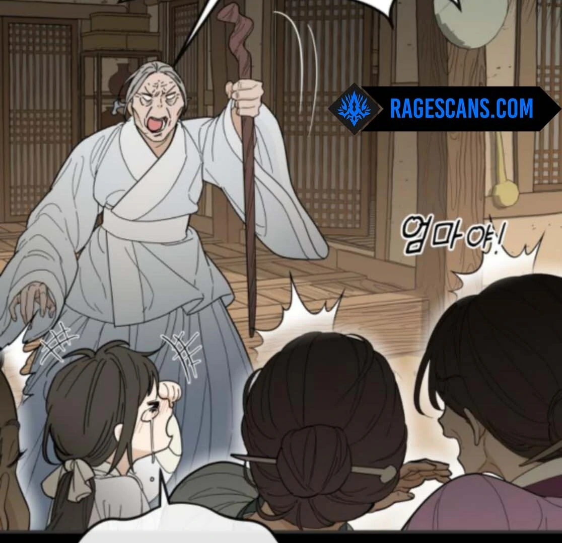 Bari, The Thunder That Awakens the Stars Chapter 5 - page 4