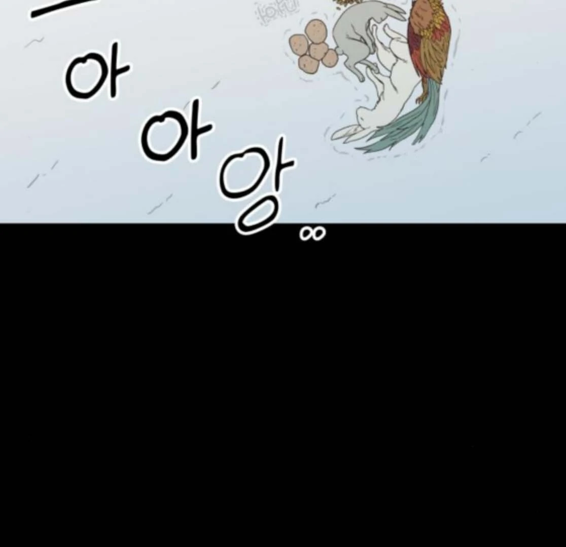 Bari, The Thunder That Awakens the Stars Chapter 5 - page 52