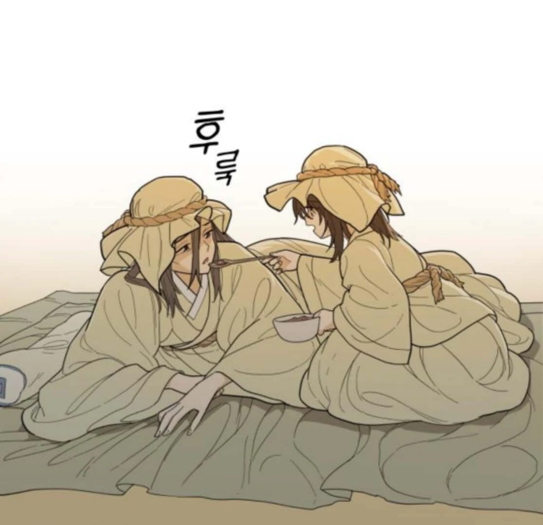 Bari, The Thunder That Awakens the Stars Chapter 5 - page 54