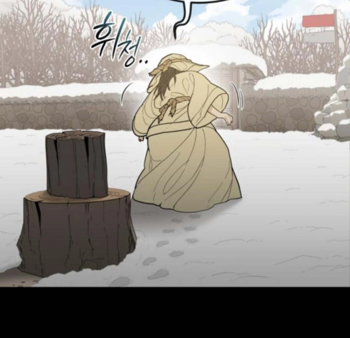 Bari, The Thunder That Awakens the Stars Chapter 5 - page 68