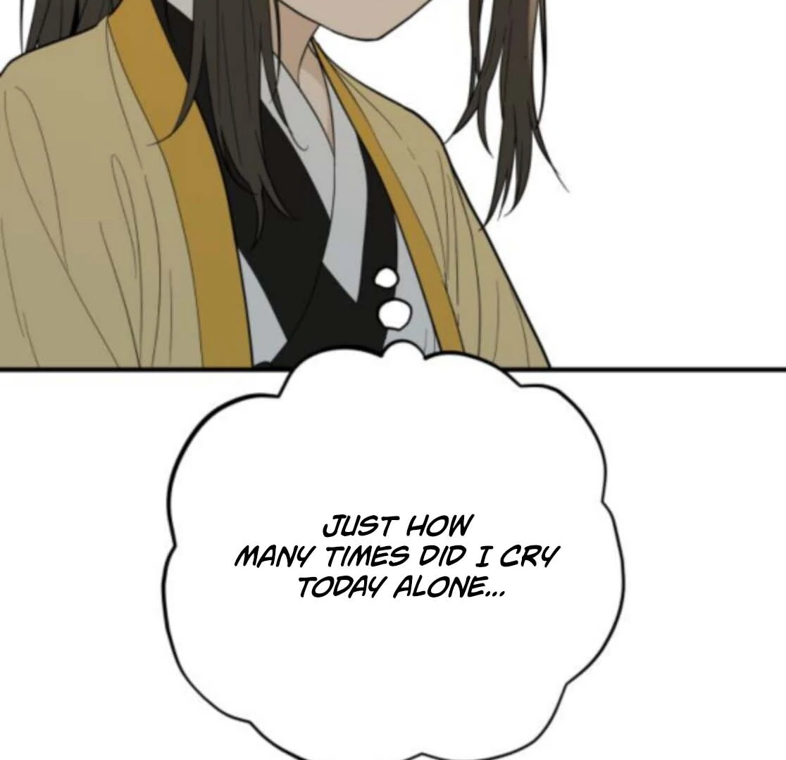 Bari, The Thunder That Awakens the Stars Chapter 5 - page 74