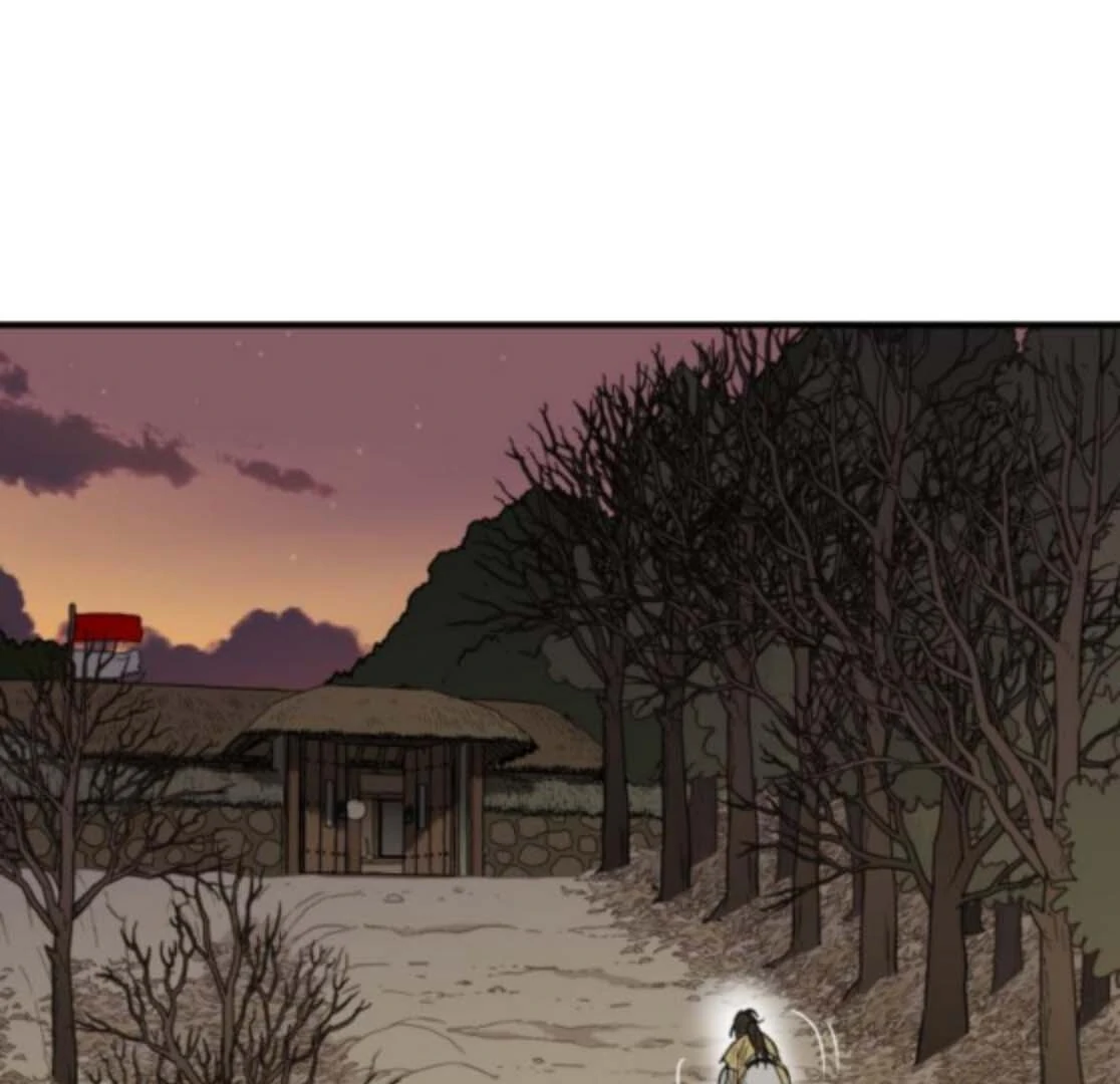 Bari, The Thunder That Awakens the Stars Chapter 5 - page 79