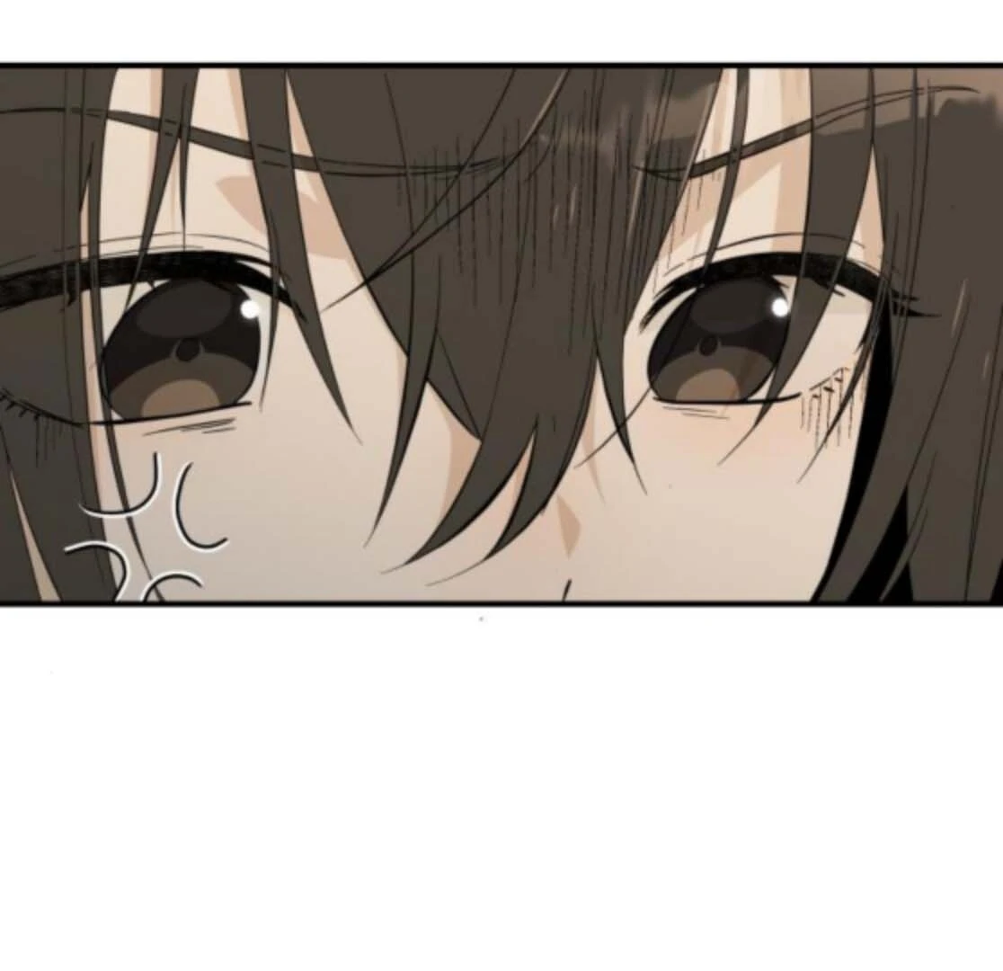 Bari, The Thunder That Awakens the Stars Chapter 5 - page 85