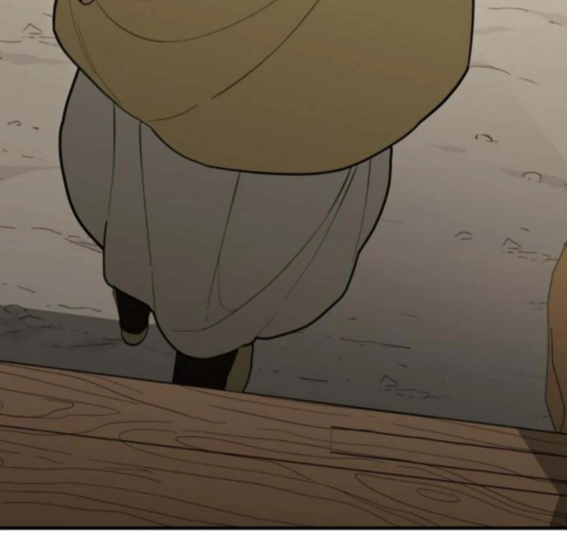 Bari, The Thunder That Awakens the Stars Chapter 5 - page 95