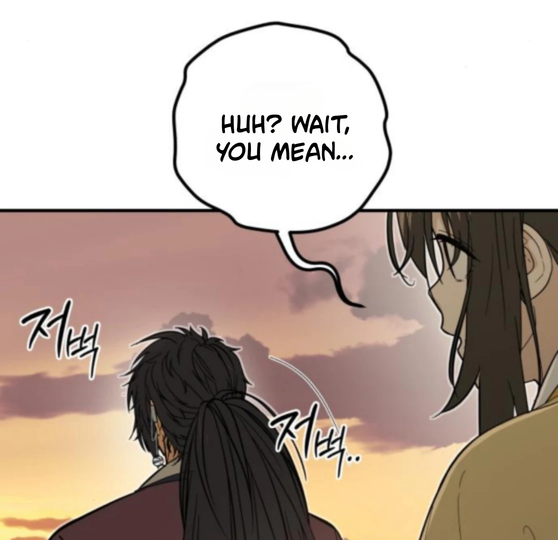 Bari, The Thunder That Awakens the Stars Chapter 6 - page 101