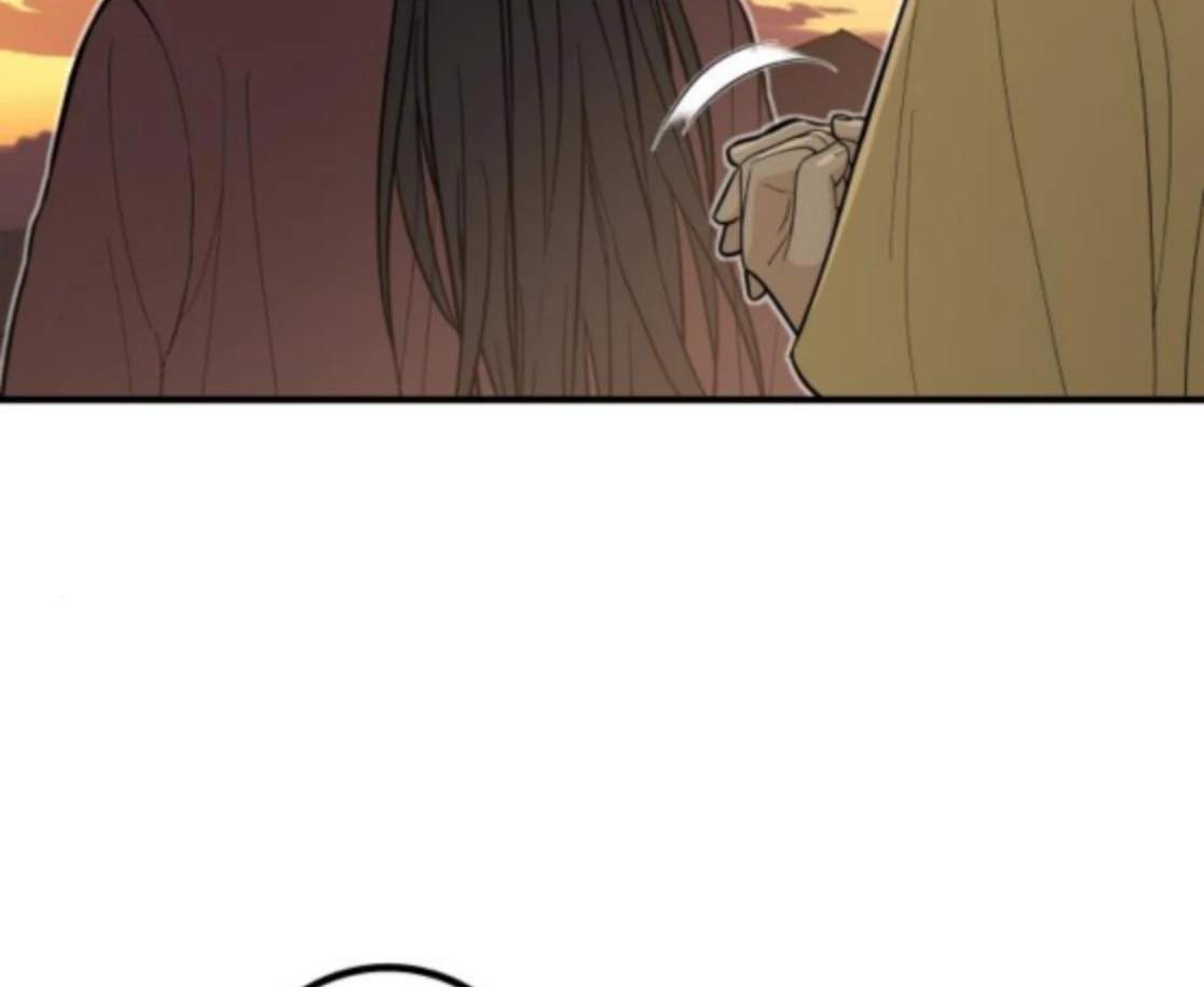 Bari, The Thunder That Awakens the Stars Chapter 6 - page 102