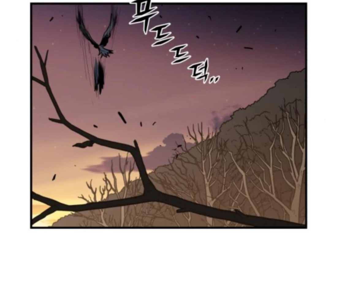 Bari, The Thunder That Awakens the Stars Chapter 6 - page 118