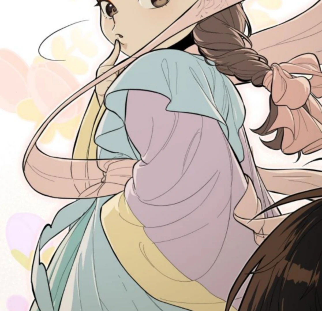 Bari, The Thunder That Awakens the Stars Chapter 6 - page 13