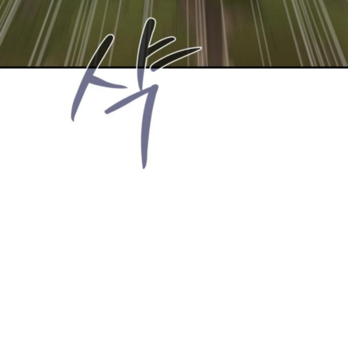 Bari, The Thunder That Awakens the Stars Chapter 6 - page 142