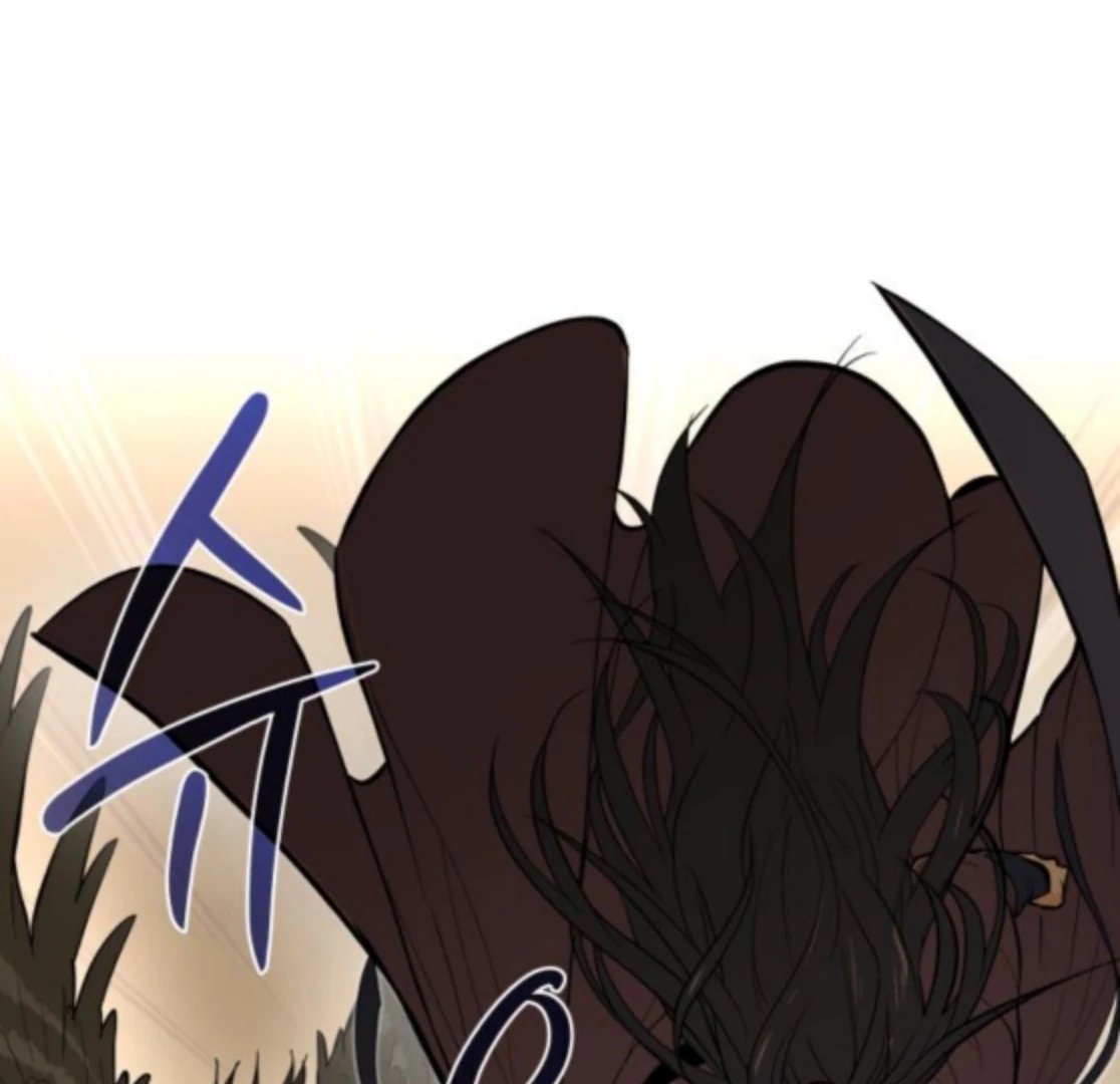 Bari, The Thunder That Awakens the Stars Chapter 6 - page 143