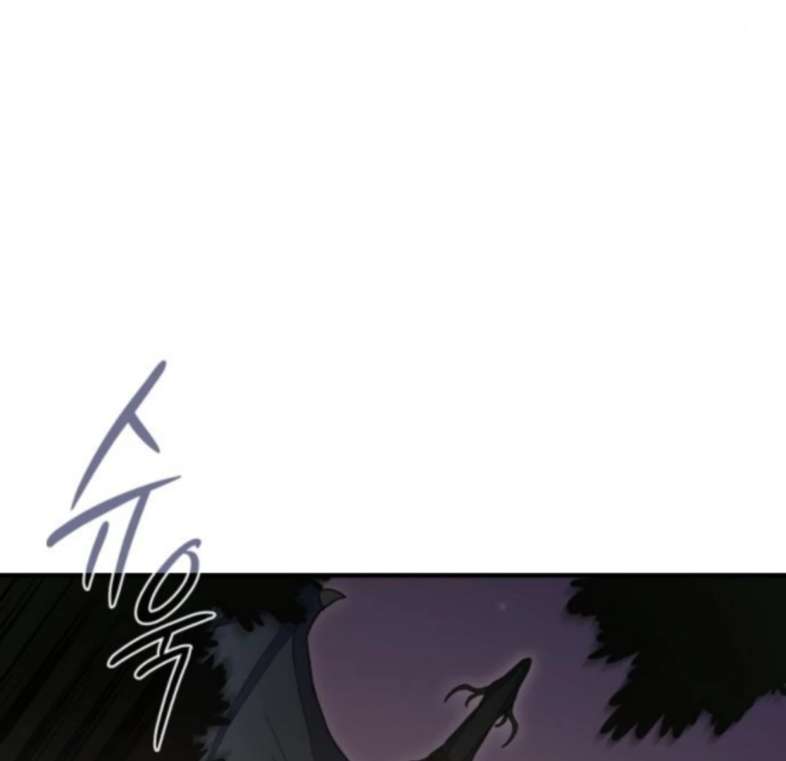 Bari, The Thunder That Awakens the Stars Chapter 6 - page 146