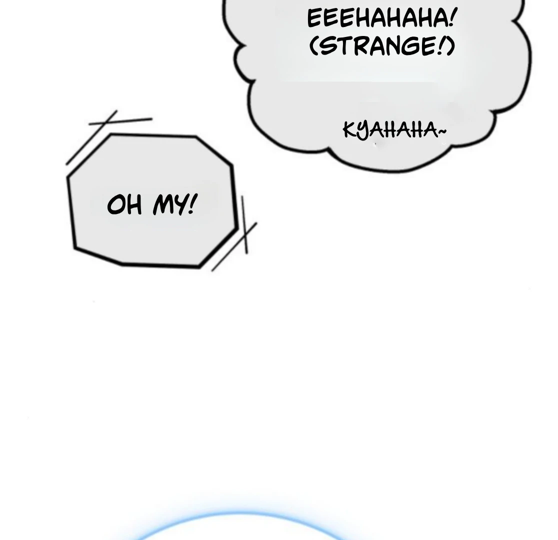 Bari, The Thunder That Awakens the Stars Chapter 6 - page 169