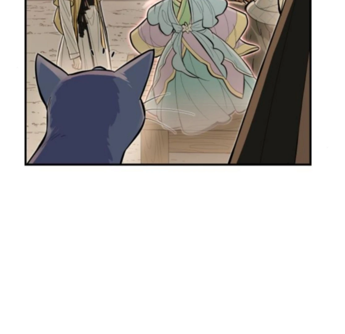 Bari, The Thunder That Awakens the Stars Chapter 6 - page 17