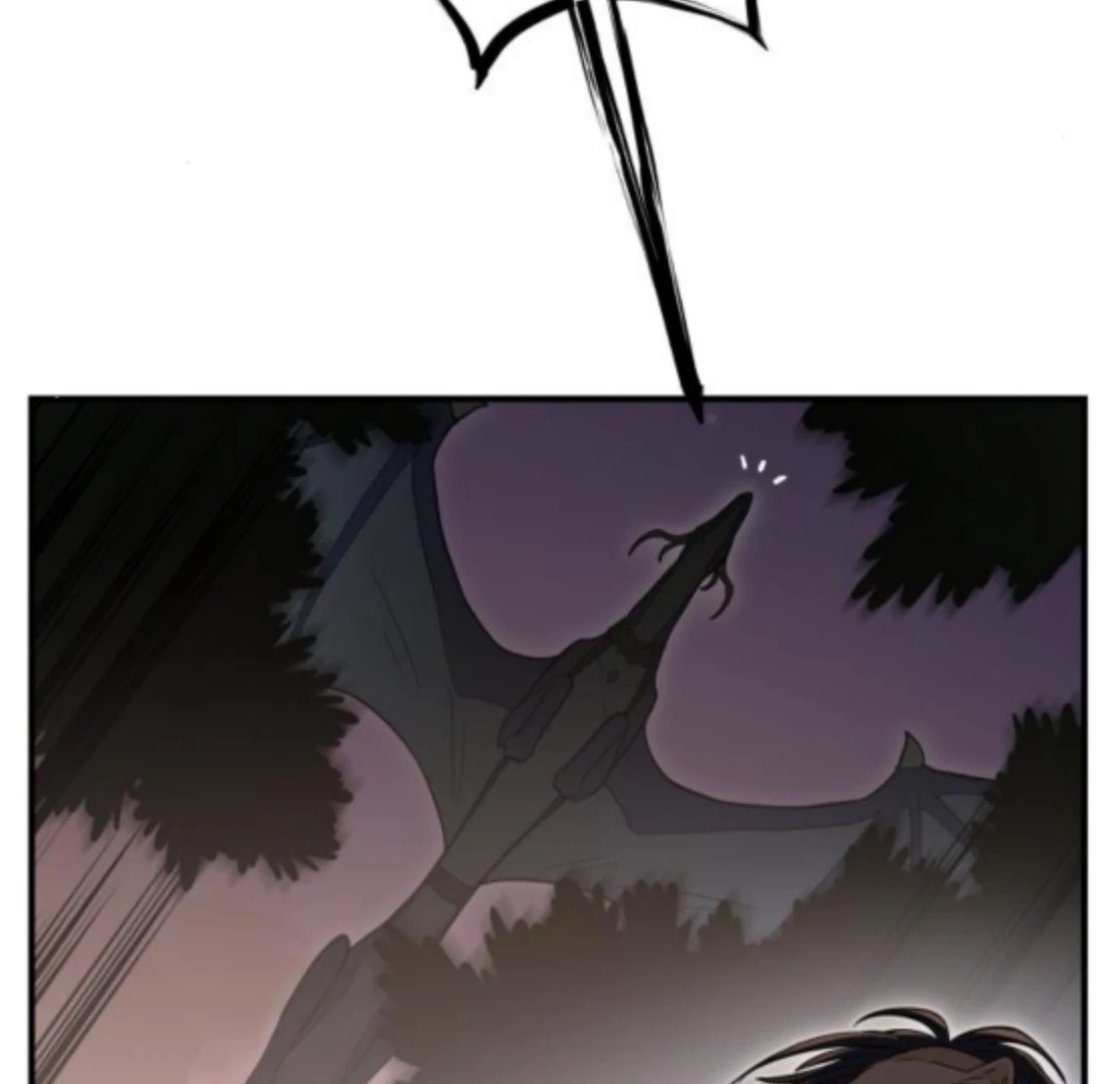 Bari, The Thunder That Awakens the Stars Chapter 6 - page 173