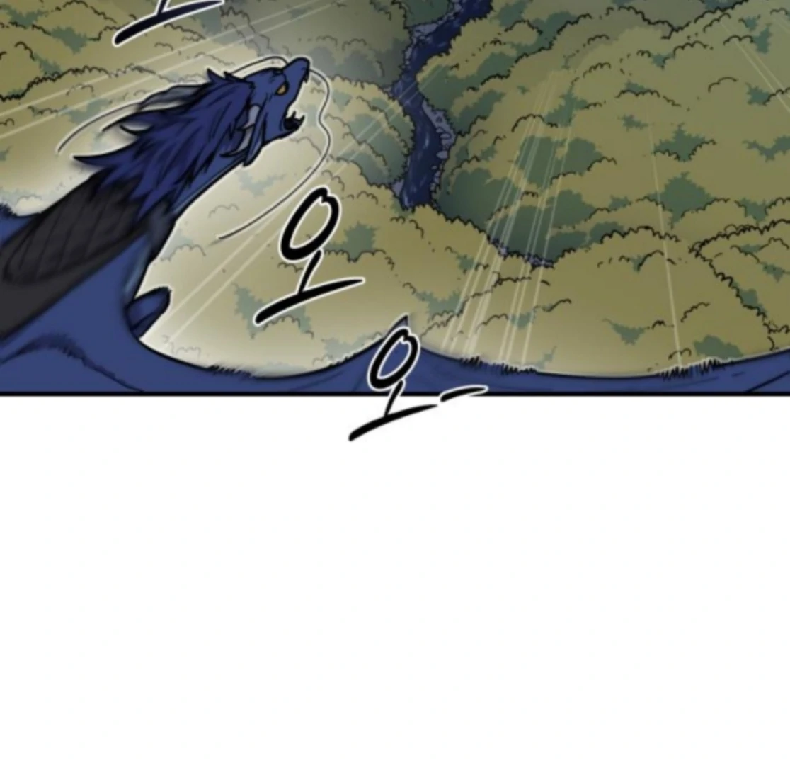 Bari, The Thunder That Awakens the Stars Chapter 6 - page 176