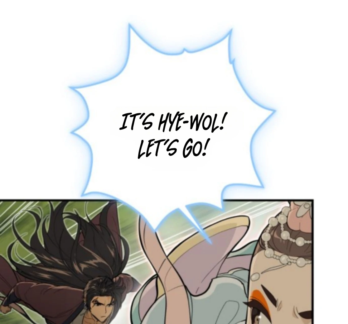 Bari, The Thunder That Awakens the Stars Chapter 6 - page 177