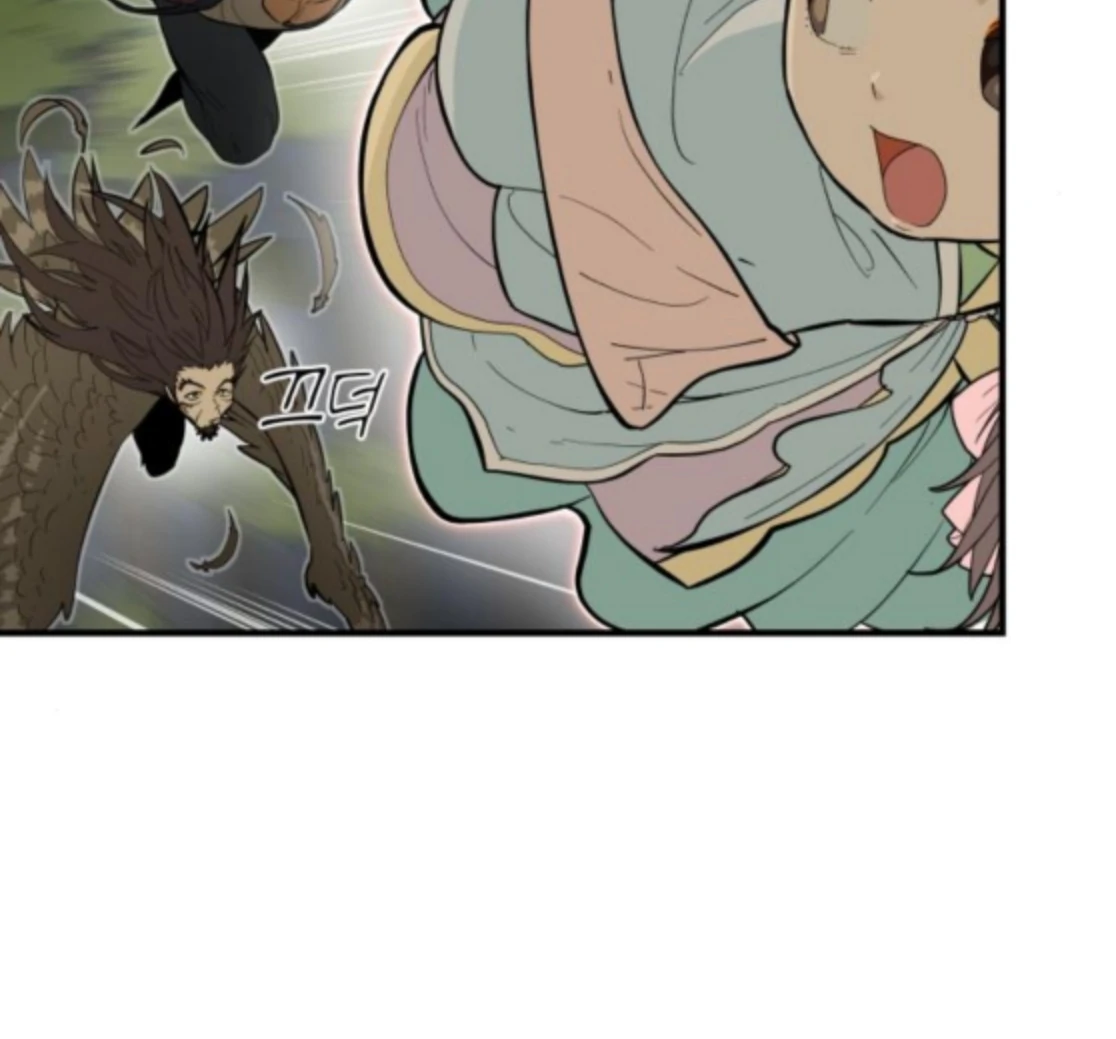 Bari, The Thunder That Awakens the Stars Chapter 6 - page 178