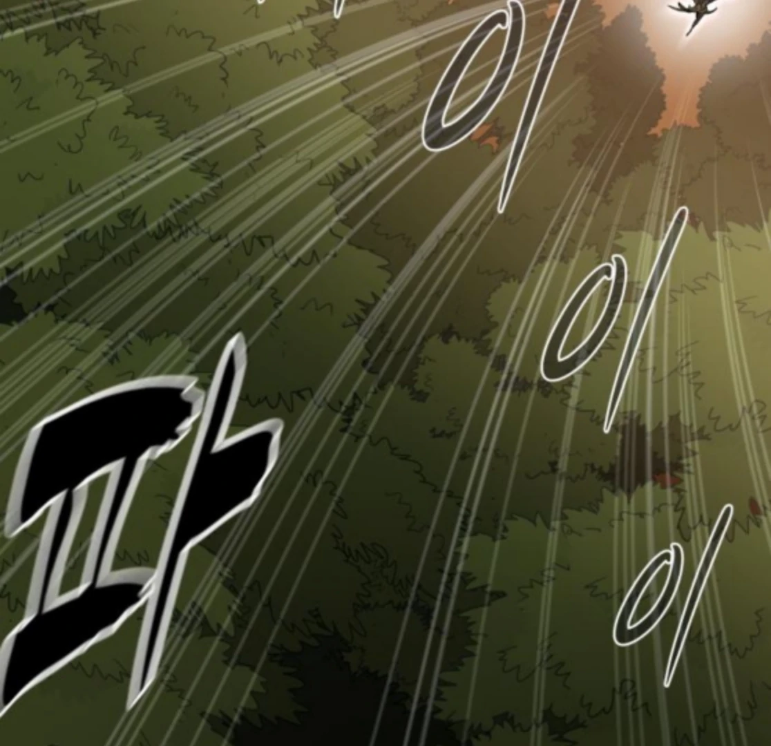 Bari, The Thunder That Awakens the Stars Chapter 6 - page 180