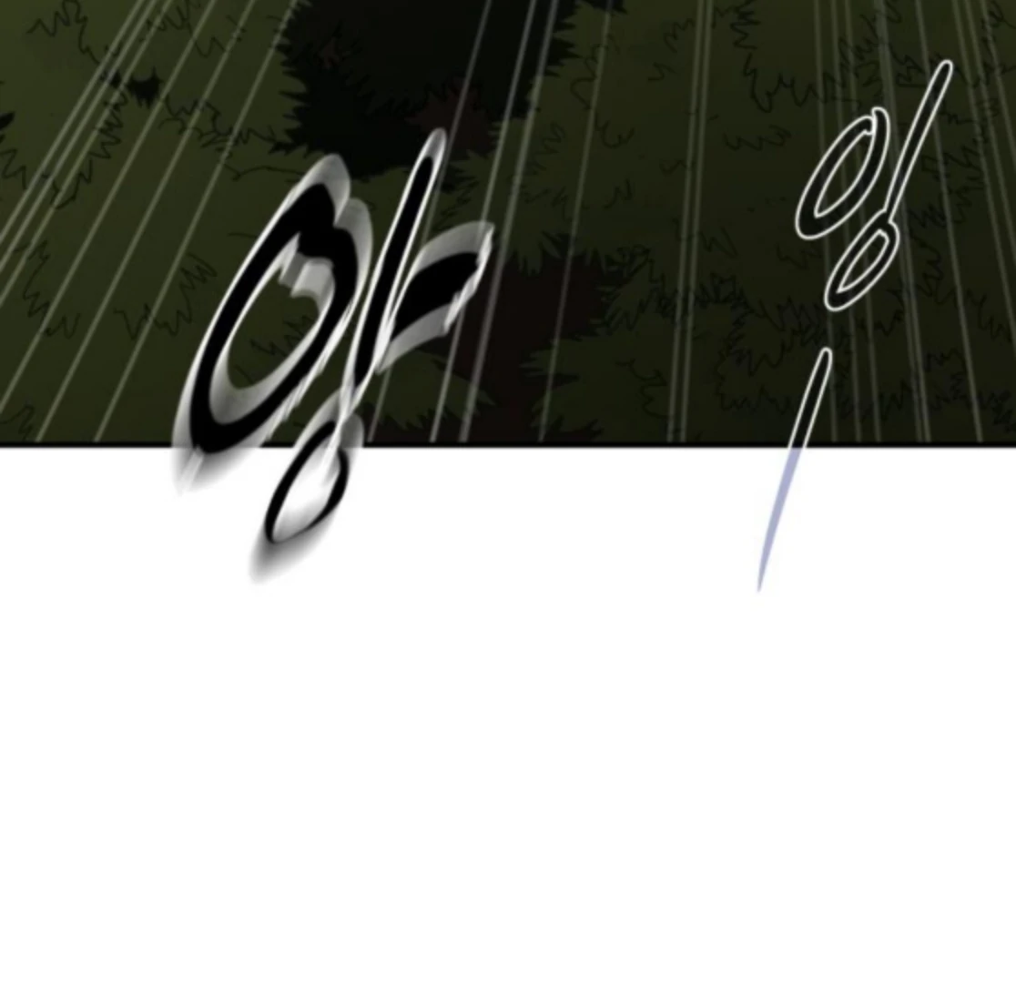 Bari, The Thunder That Awakens the Stars Chapter 6 - page 181