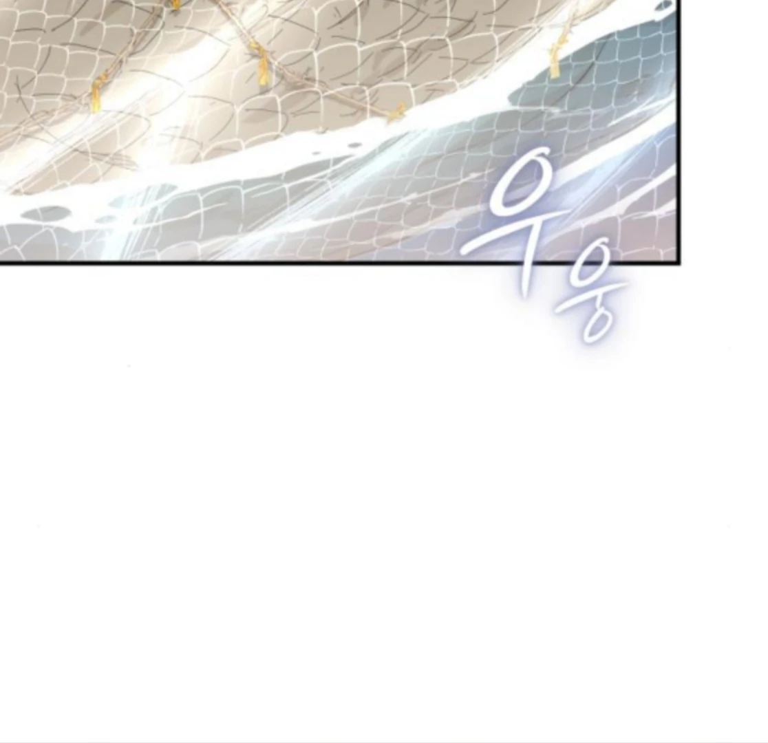 Bari, The Thunder That Awakens the Stars Chapter 6 - page 184