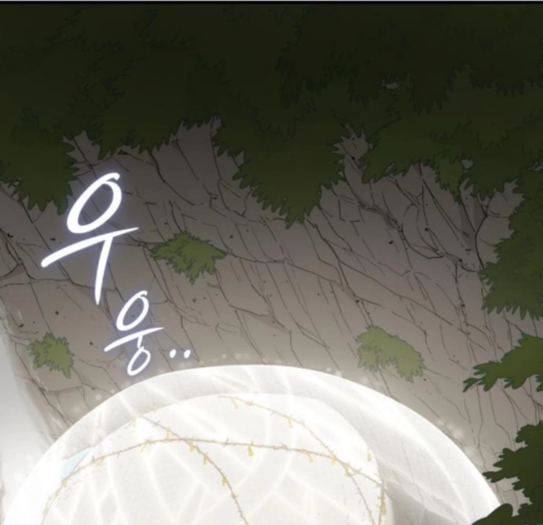 Bari, The Thunder That Awakens the Stars Chapter 6 - page 185