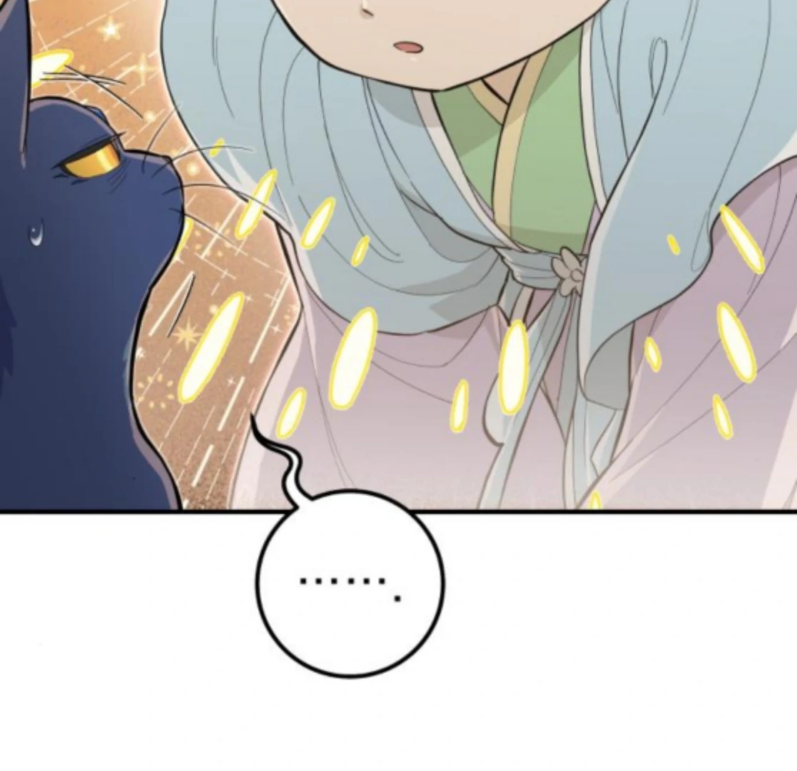 Bari, The Thunder That Awakens the Stars Chapter 6 - page 19