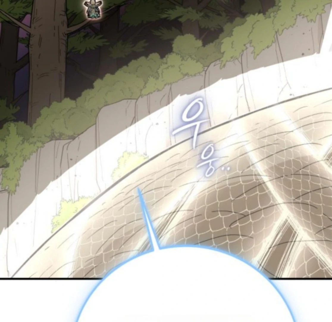 Bari, The Thunder That Awakens the Stars Chapter 6 - page 191