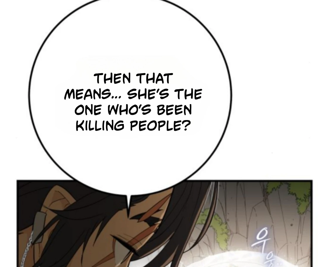 Bari, The Thunder That Awakens the Stars Chapter 6 - page 193