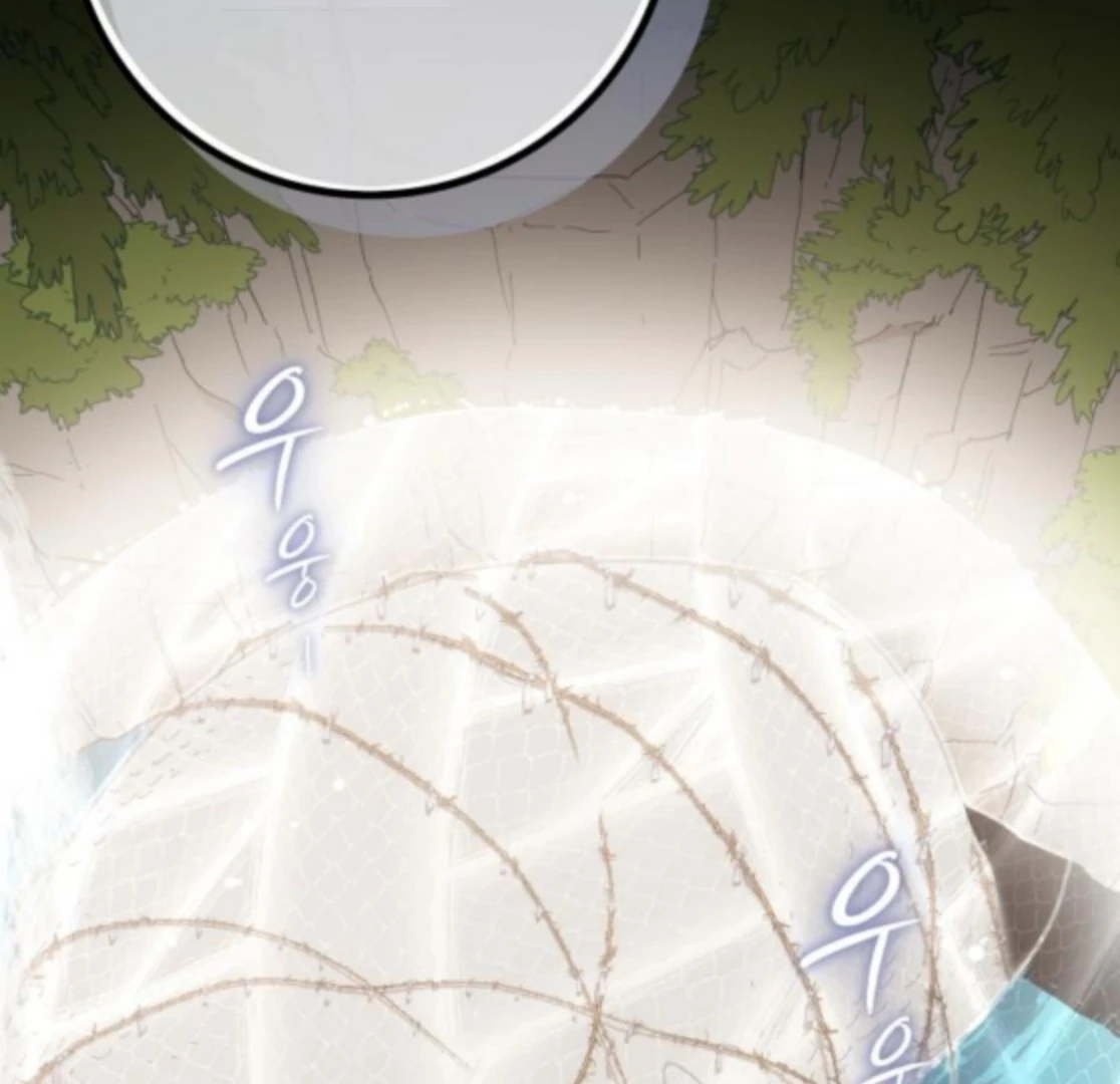 Bari, The Thunder That Awakens the Stars Chapter 6 - page 196