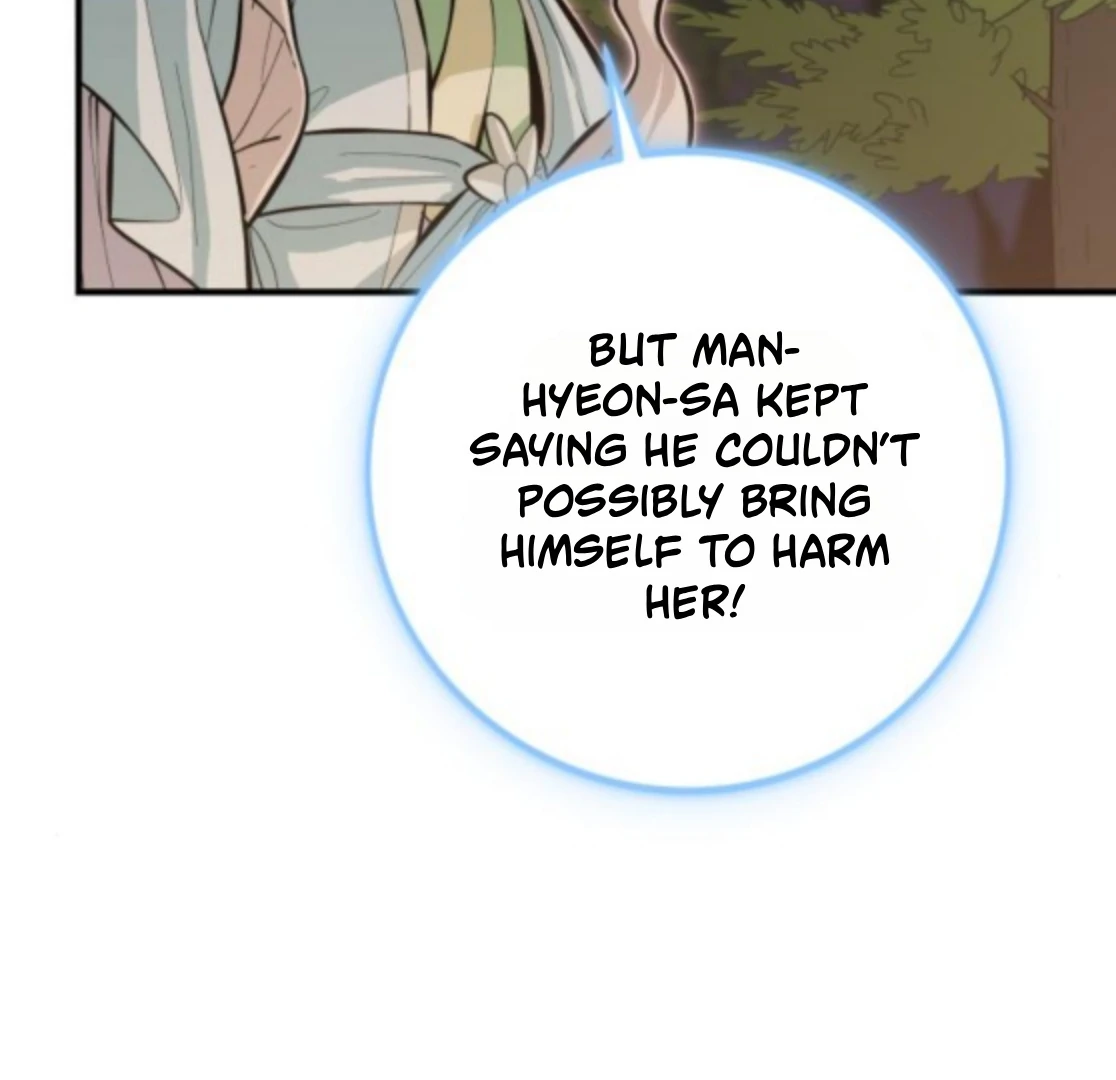 Bari, The Thunder That Awakens the Stars Chapter 6 - page 200