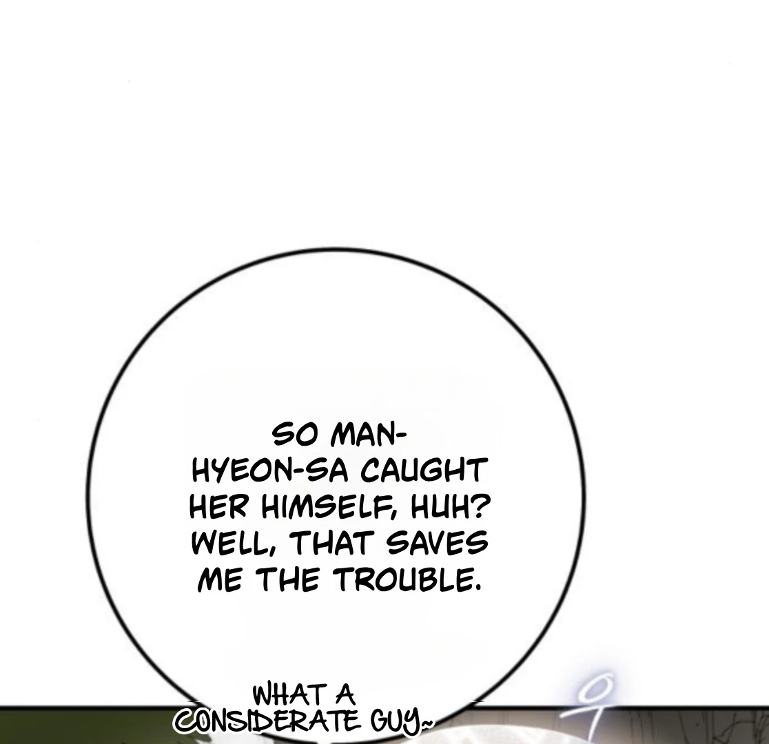 Bari, The Thunder That Awakens the Stars Chapter 6 - page 203