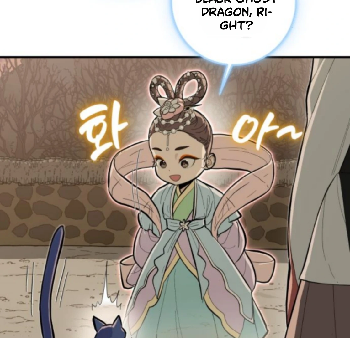 Bari, The Thunder That Awakens the Stars Chapter 6 - page 21