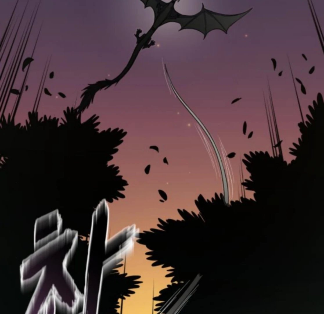 Bari, The Thunder That Awakens the Stars Chapter 6 - page 215