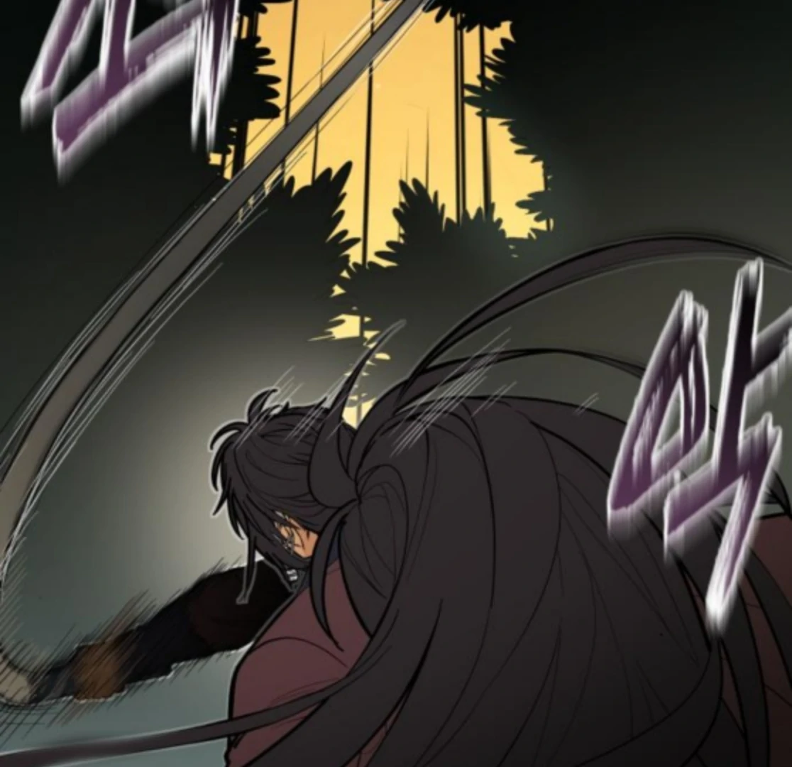 Bari, The Thunder That Awakens the Stars Chapter 6 - page 216