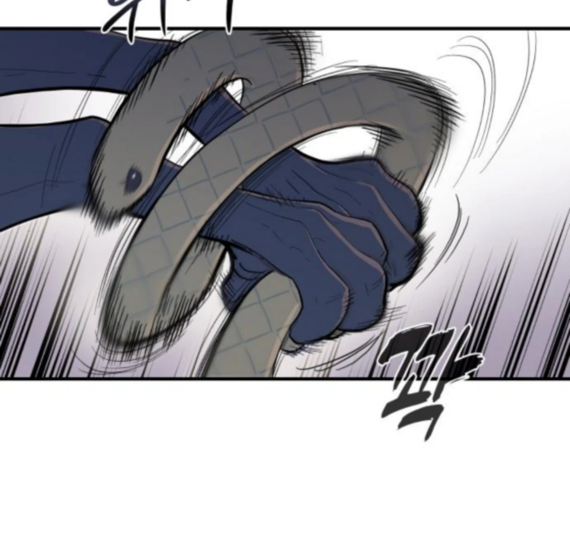 Bari, The Thunder That Awakens the Stars Chapter 6 - page 218