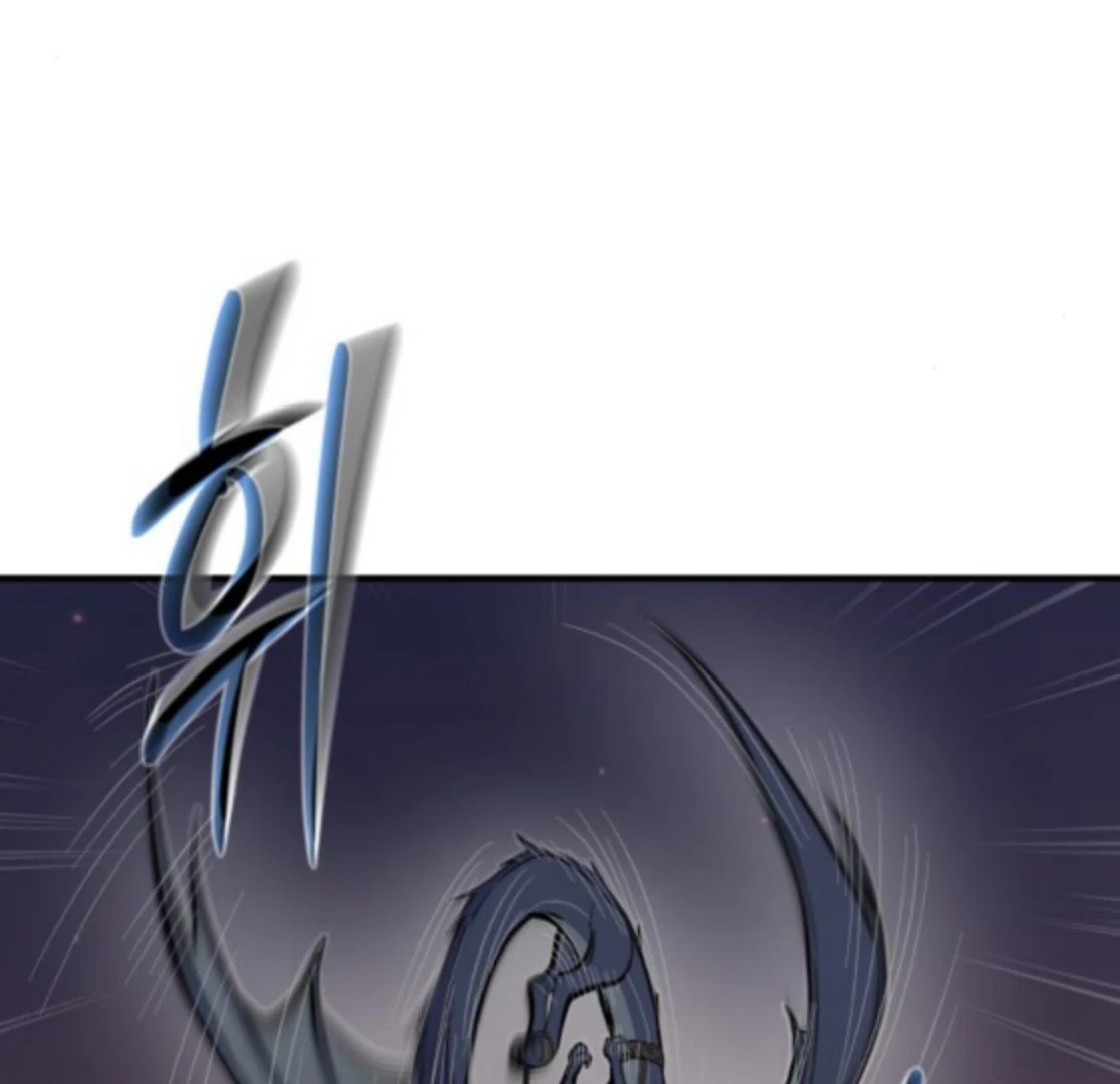 Bari, The Thunder That Awakens the Stars Chapter 6 - page 219