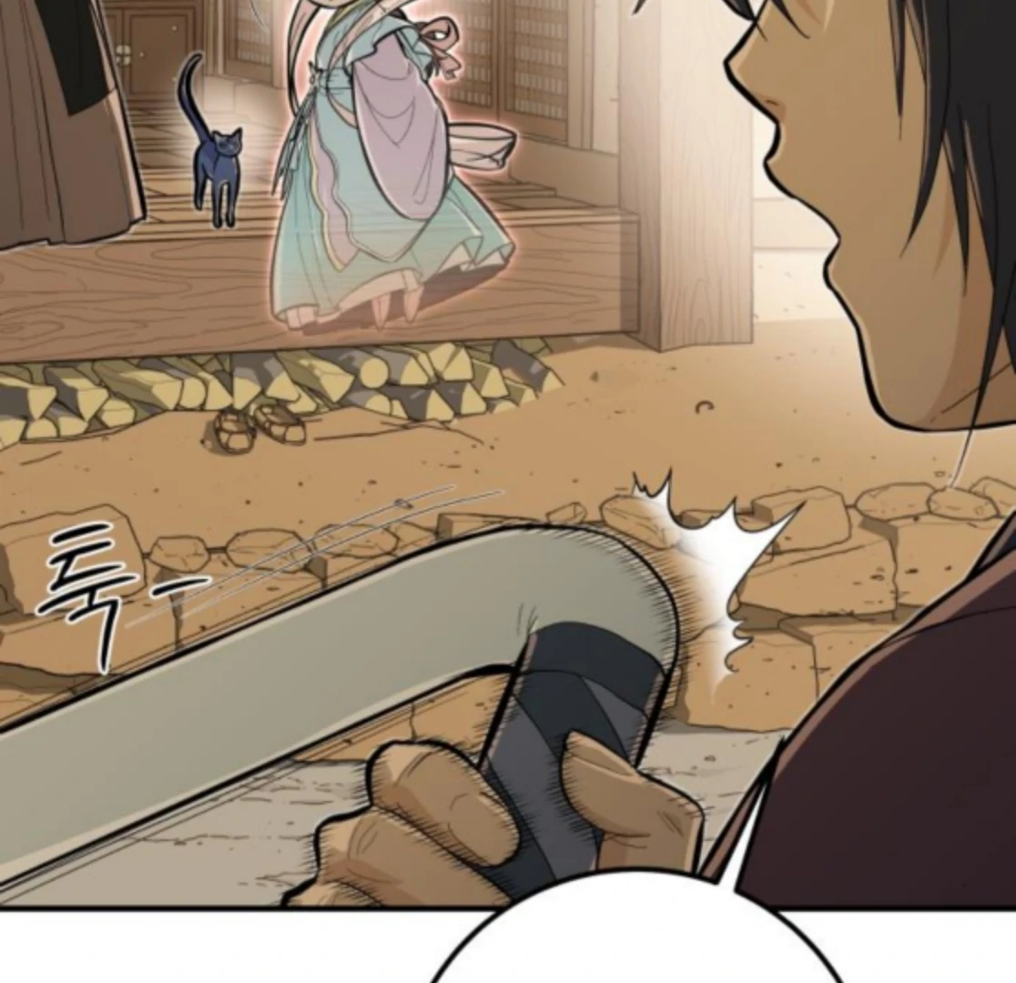 Bari, The Thunder That Awakens the Stars Chapter 6 - page 24