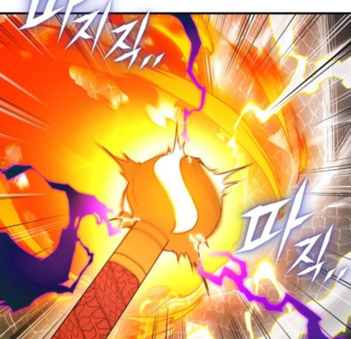 Bari, The Thunder That Awakens the Stars Chapter 6 - page 243