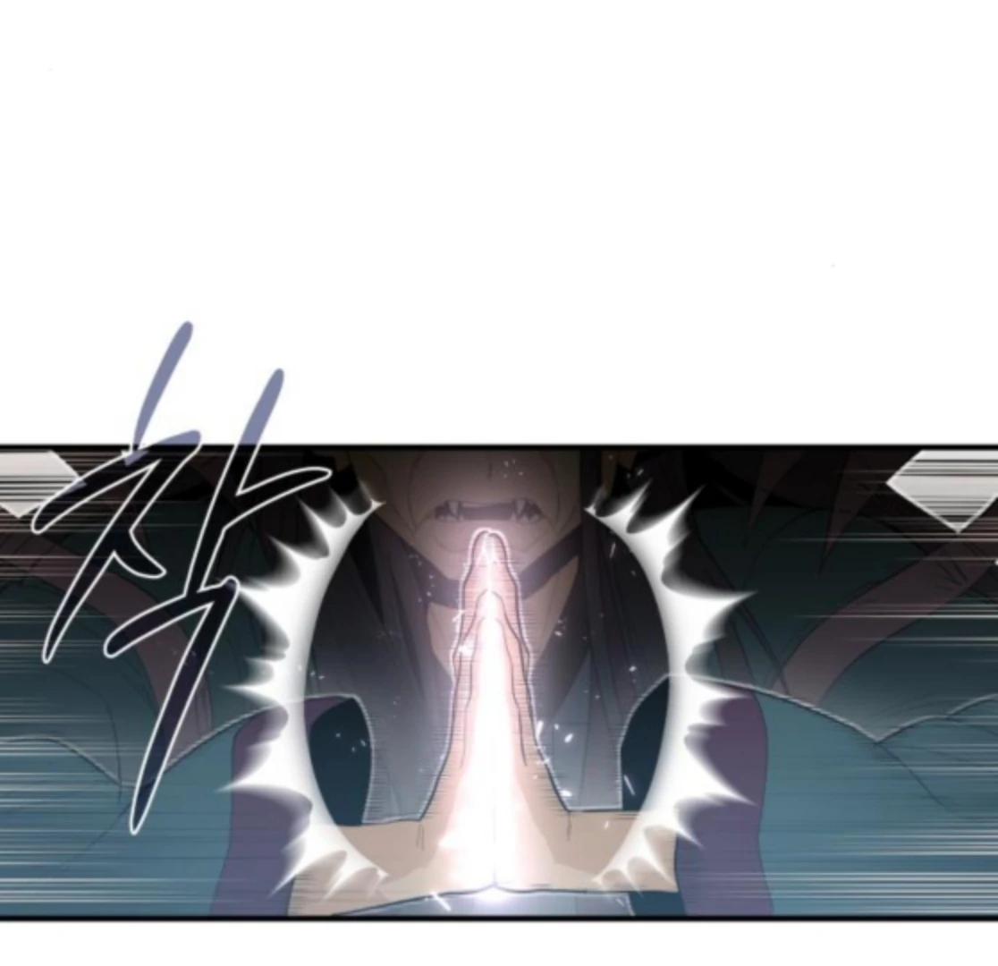 Bari, The Thunder That Awakens the Stars Chapter 6 - page 248