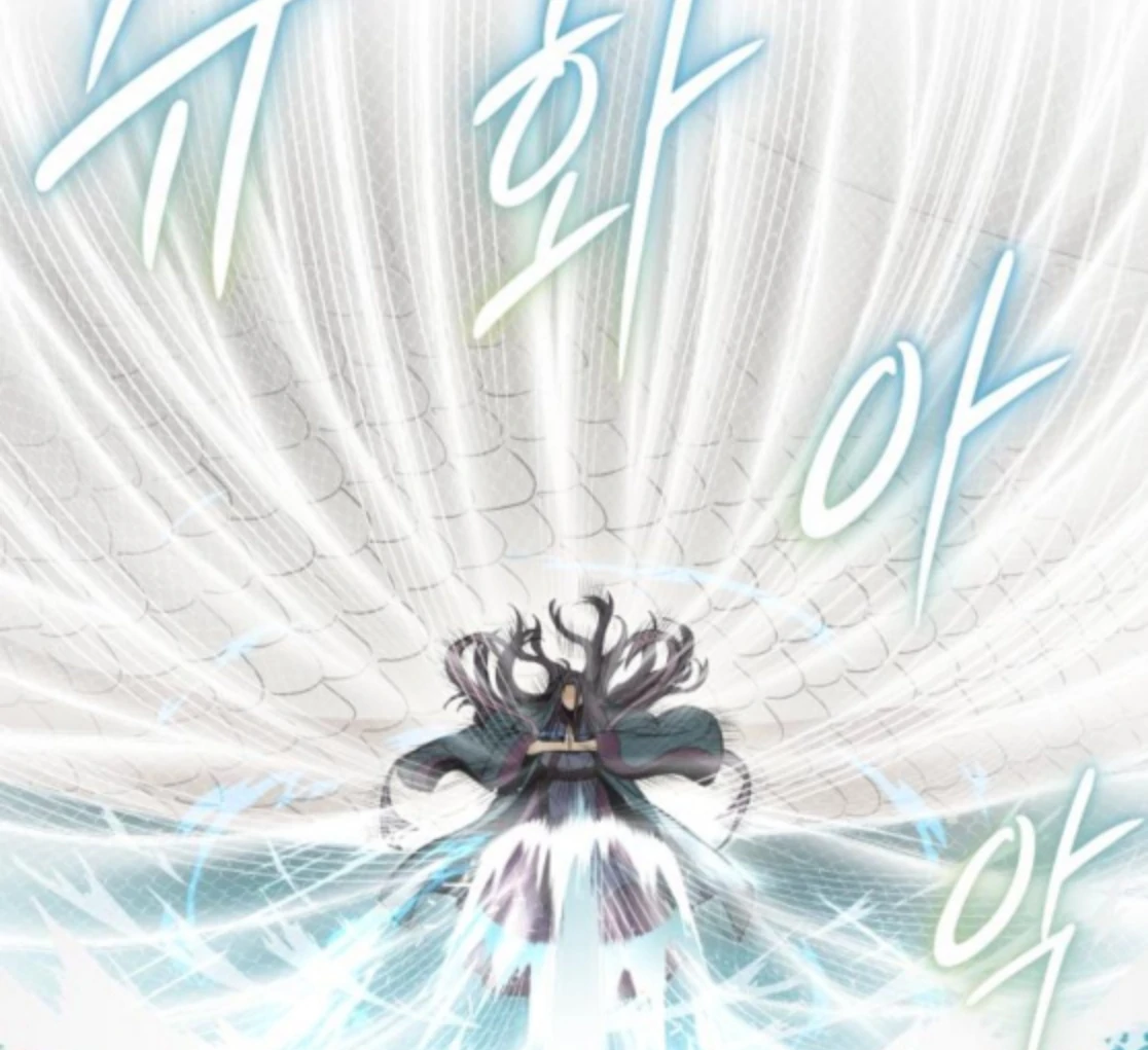 Bari, The Thunder That Awakens the Stars Chapter 6 - page 250