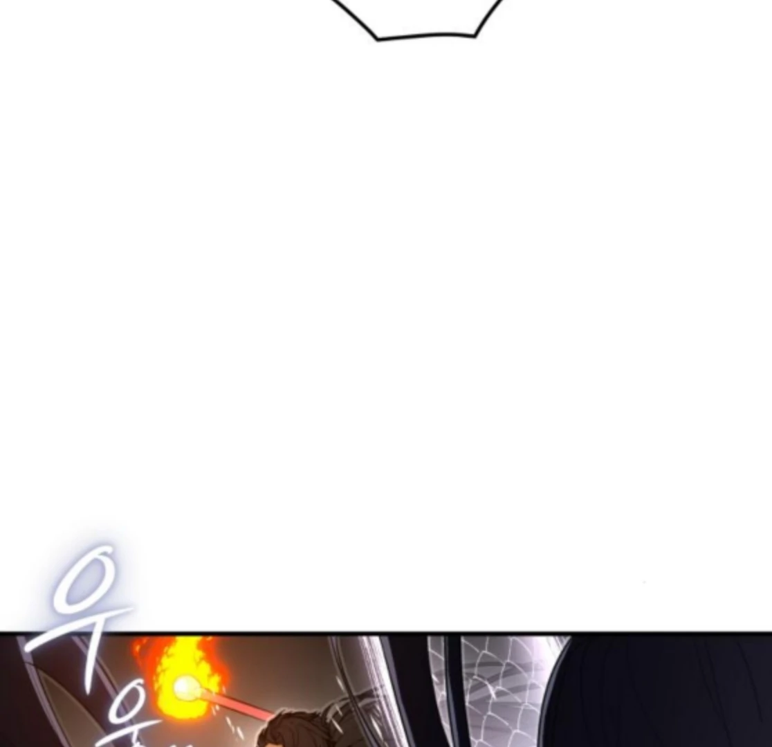 Bari, The Thunder That Awakens the Stars Chapter 6 - page 252