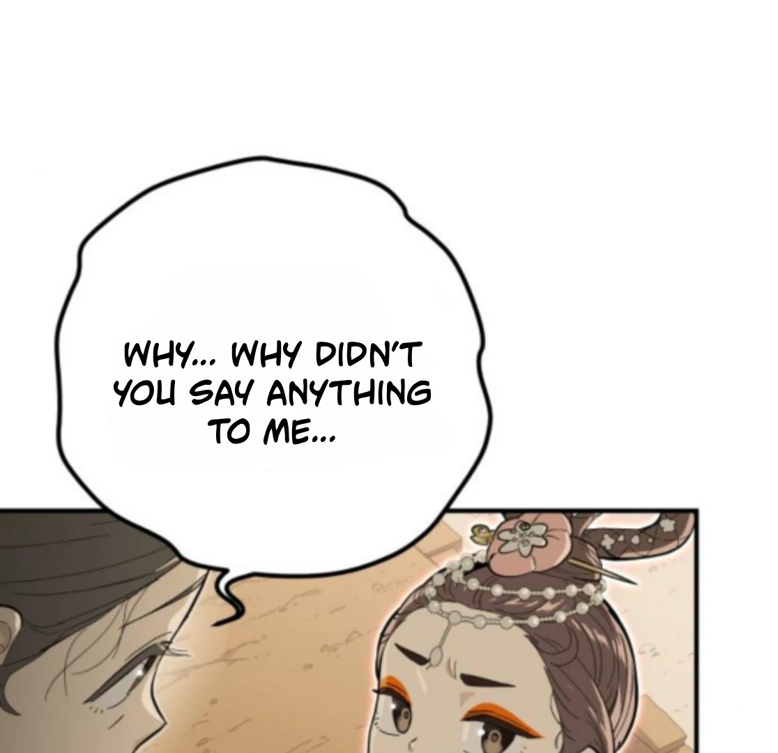 Bari, The Thunder That Awakens the Stars Chapter 6 - page 31