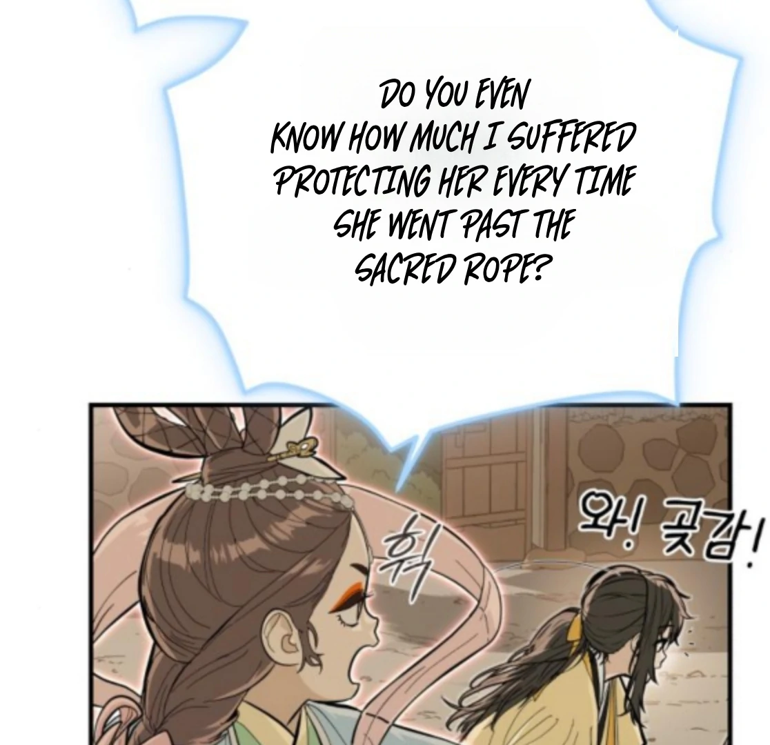 Bari, The Thunder That Awakens the Stars Chapter 6 - page 34