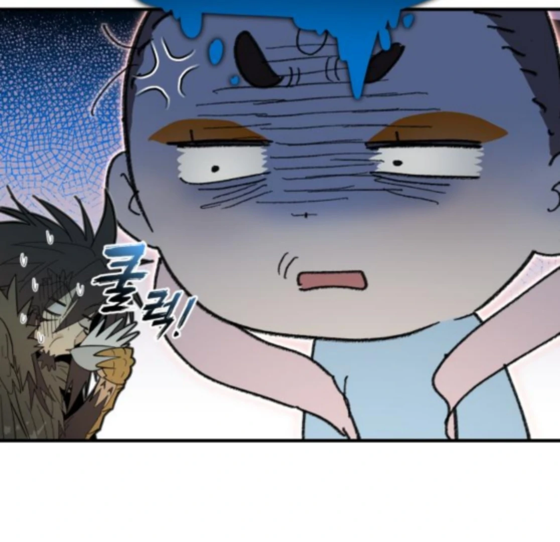 Bari, The Thunder That Awakens the Stars Chapter 6 - page 42