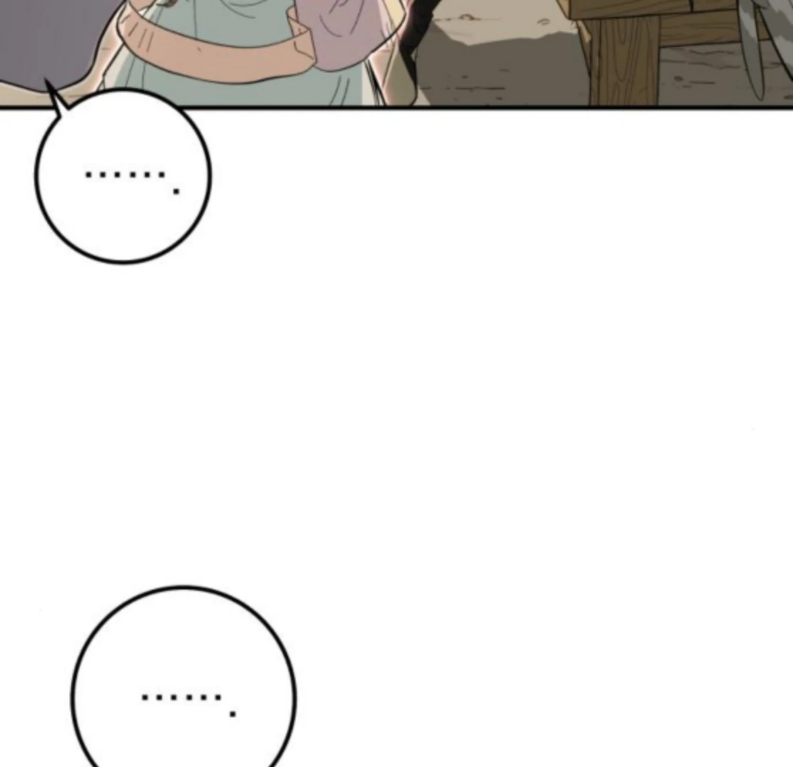 Bari, The Thunder That Awakens the Stars Chapter 6 - page 49