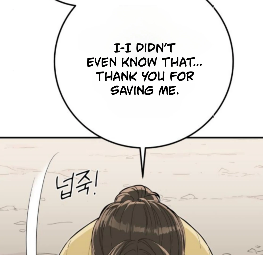 Bari, The Thunder That Awakens the Stars Chapter 6 - page 66