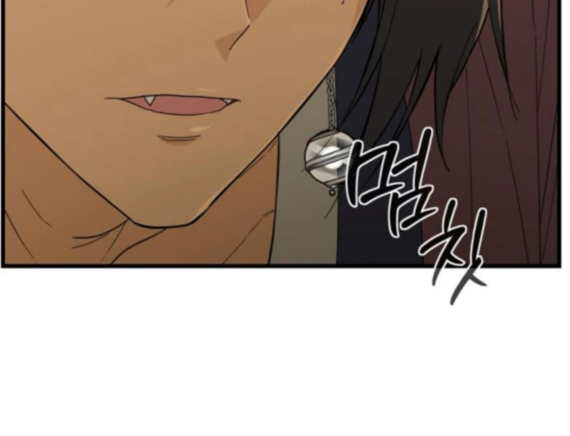 Bari, The Thunder That Awakens the Stars Chapter 6 - page 88