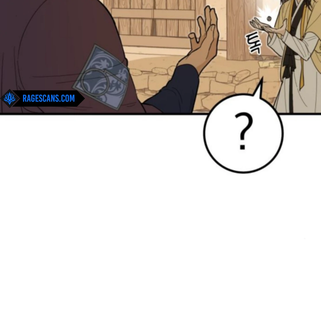 Bari, The Thunder That Awakens the Stars Chapter 6 - page 96