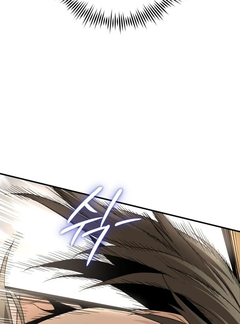 Bari, The Thunder That Awakens the Stars Chapter 7 - page 106