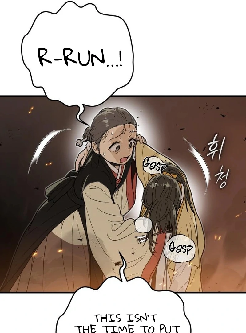 Bari, The Thunder That Awakens the Stars Chapter 7 - page 113